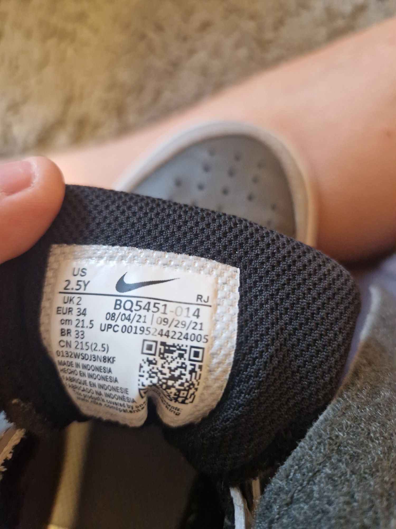 Adidași Nike piele marimea 34