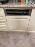 Vand masina de spalat vase incorporabila Grundig