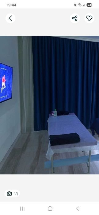 Массаж жалгызым озимде