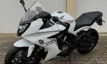 Se vinde Honda CBR 650 R