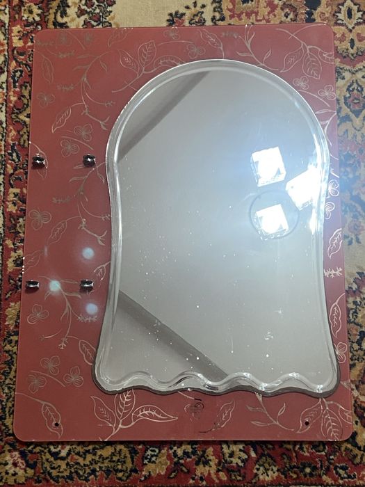 Зерколо айна зеркала