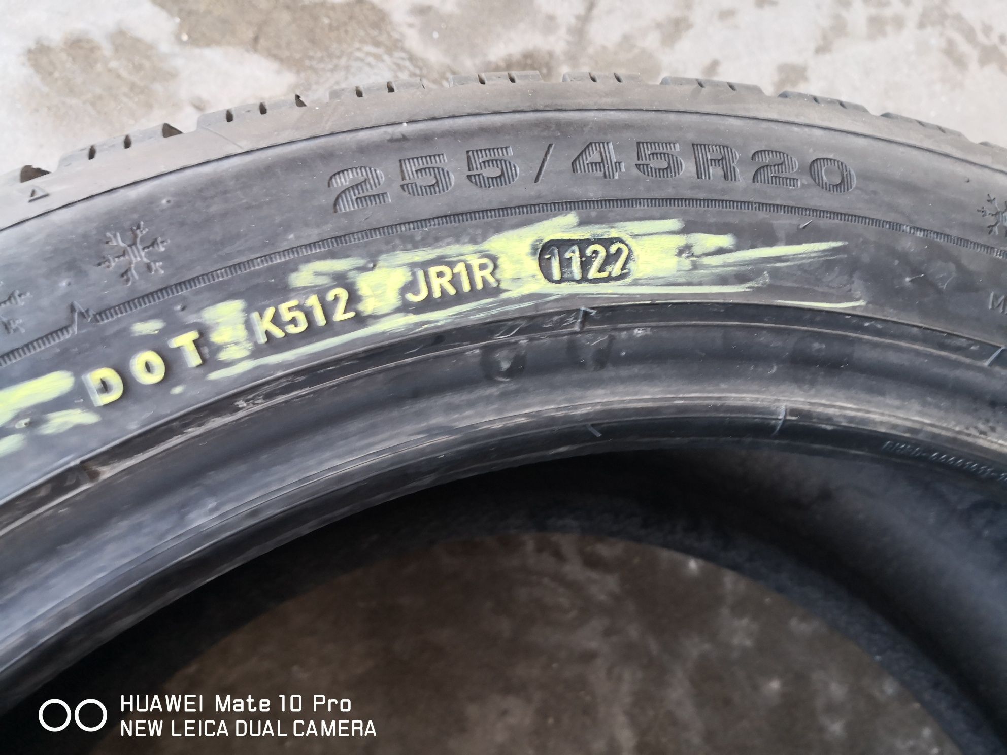 255 45 20 цола гуми dunlop 4 броя