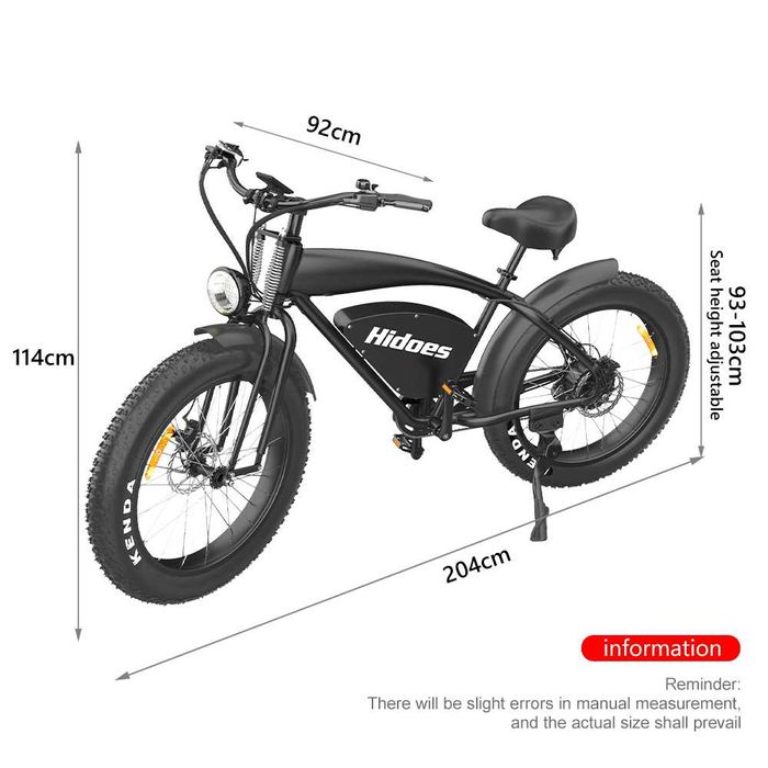 Електрически велосипед/колело HIDOES B3 1200W 18.2AH