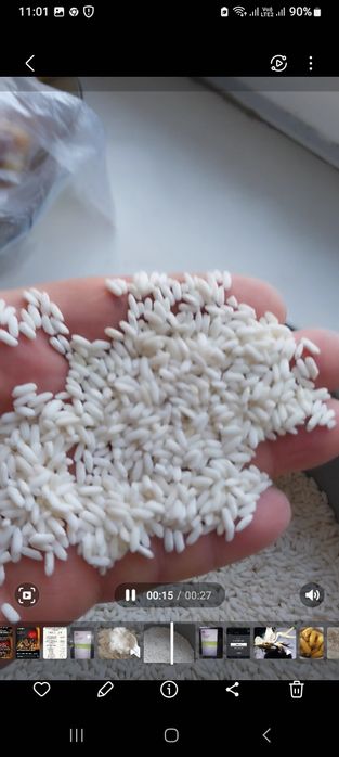 Продам Вьетнамский Чайпсари