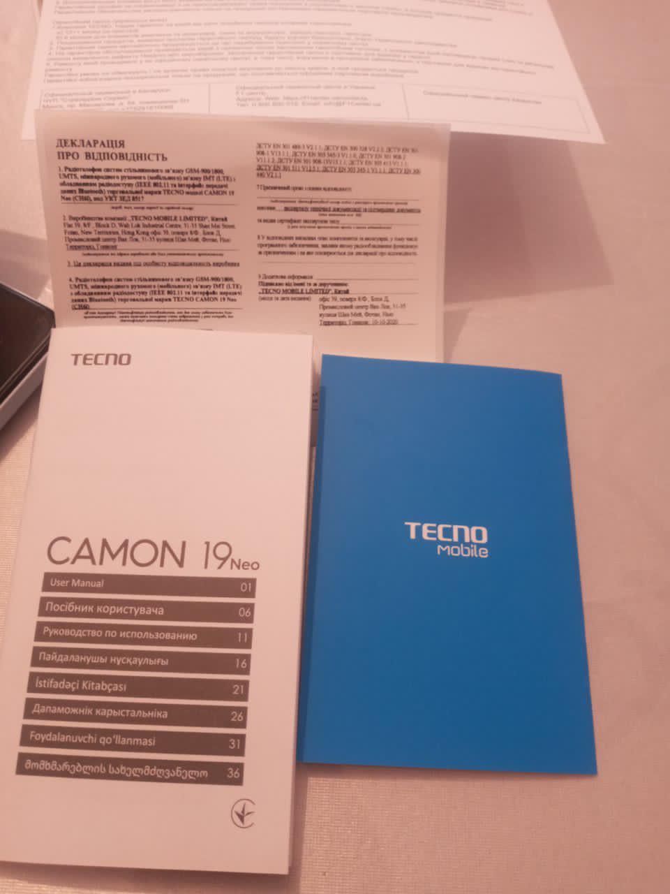 Tecno comon 19 neo