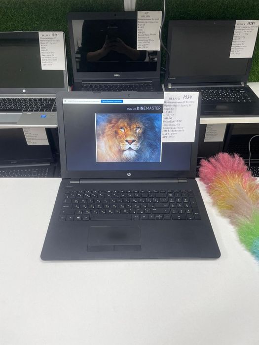 Ноутбук для работы и учебы Hp i5/7 память128+750Hdd