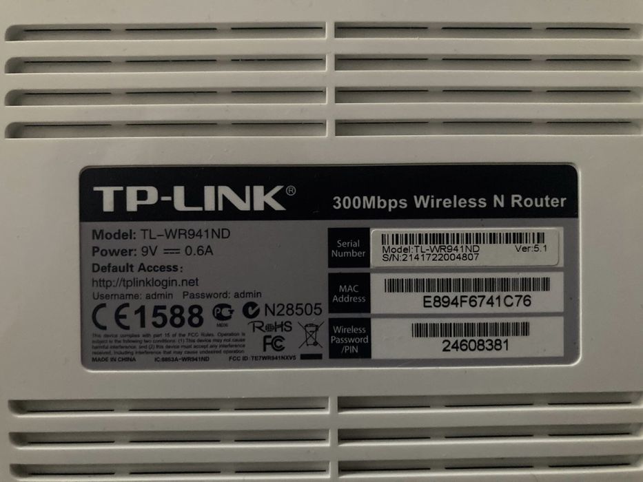 Router wireless TP-LINK TL-WR 941ND