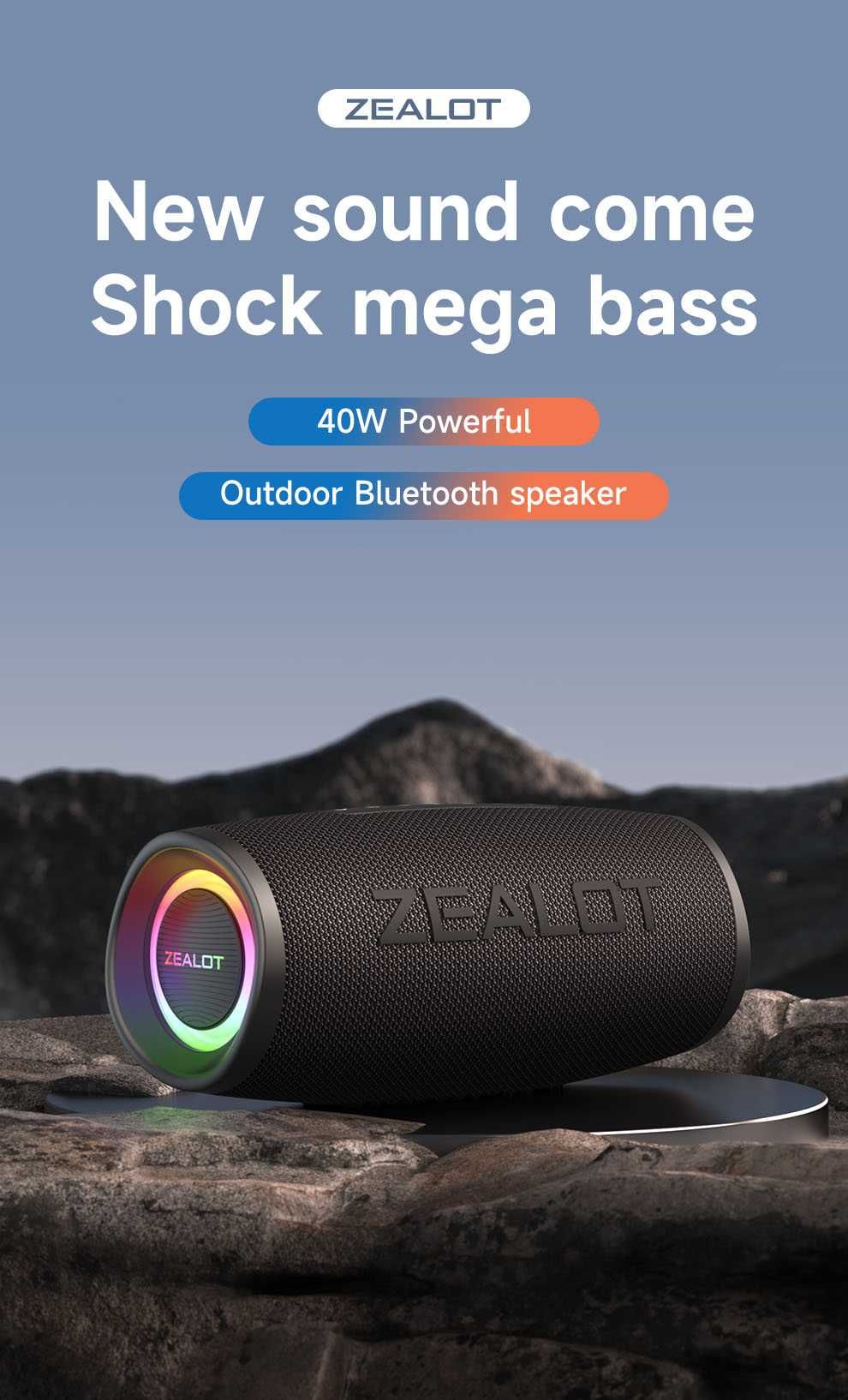 Безжична блутут колонка ZEALOT S56, 40W, водоустойчивa IPX7, Bass Up