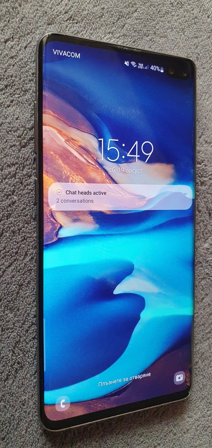 Samsung S10 plus/ Самсунг S10 +