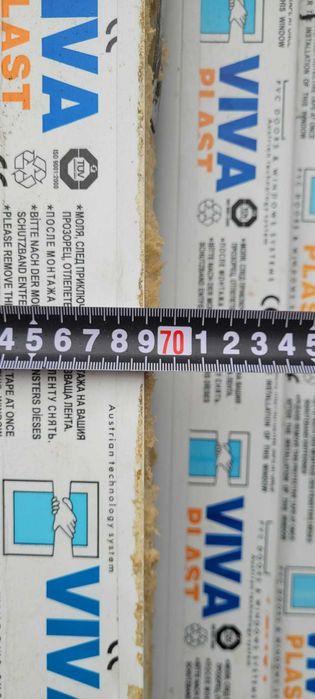 Ferestre si usi de balcon termopane