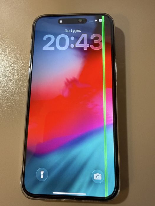 Продам Iphone 15 promax