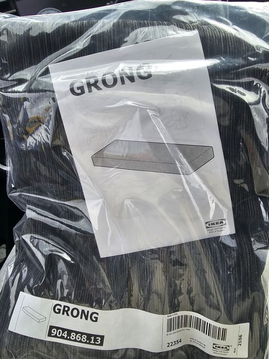 Husa GRONG Ikea 80x200