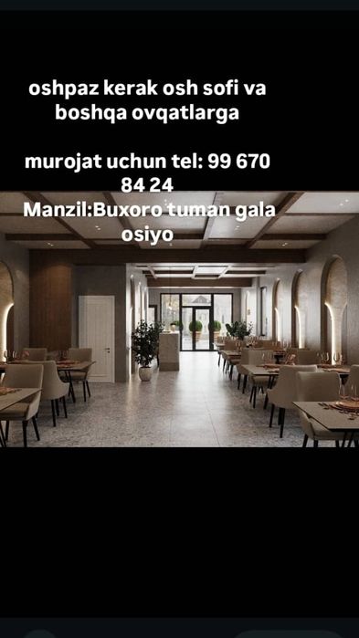 Manzil buxoro tuman gala osiyo