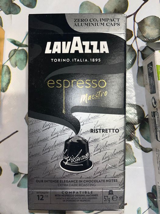 Капсули Lavazza няколко вида