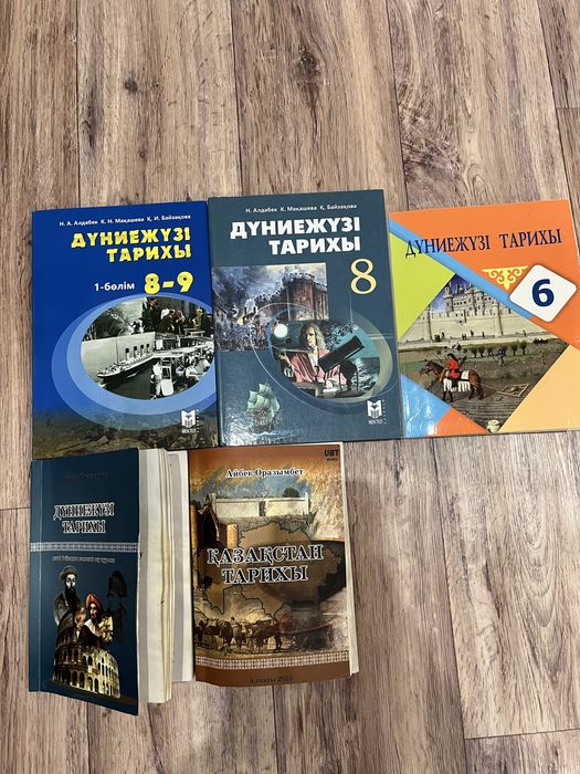 Книги для подготовки к ент