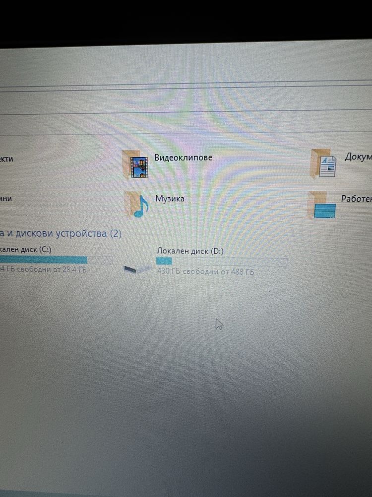 Acer Travel mate B 2GB Ram Intel Celeron 1.60 GHz