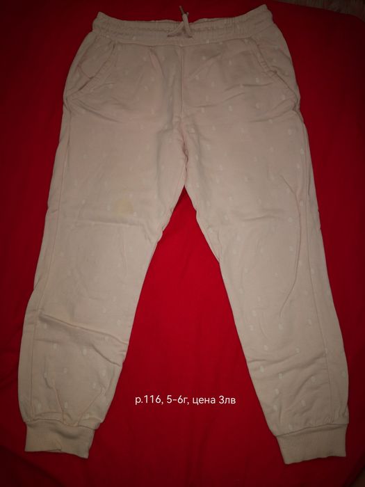 Дрехи за момиченце