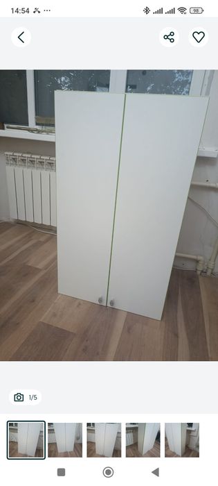 Шкаф для ванны 7 000