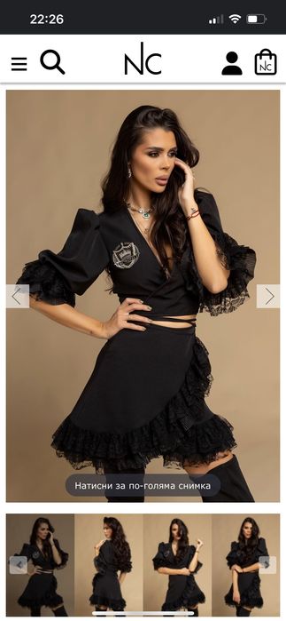 Nikole collection -сет с дантела