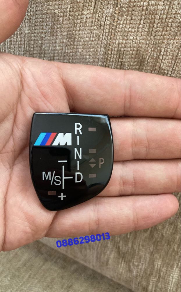 M стил капаче за джойстика e60 f10 f30 x5 F15 F36 330d 530d 320d 535d