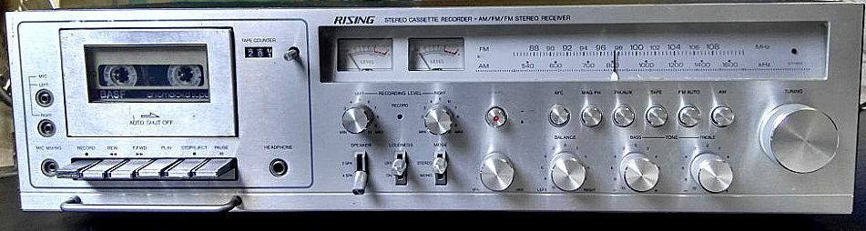 Rising Усилитель