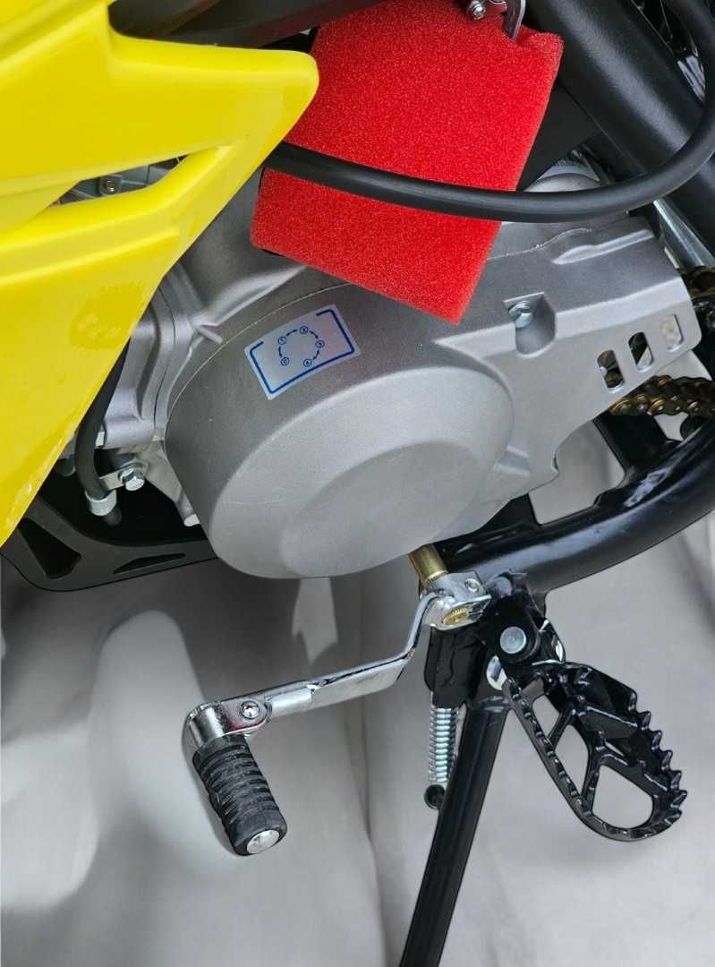 Бензинов Кросов мотор 125cc UpBeat - M1 Racing Yellow