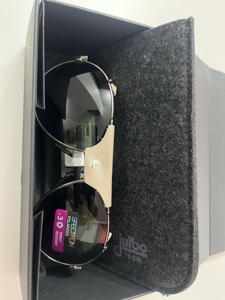Слънчеви очила Julbo Cham