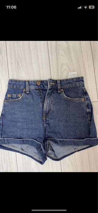 Pantaloni scurti denim,Bershka