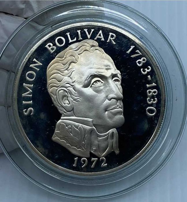 Колекционерна монета "Proof" в капсула и кутия (130 гр.)