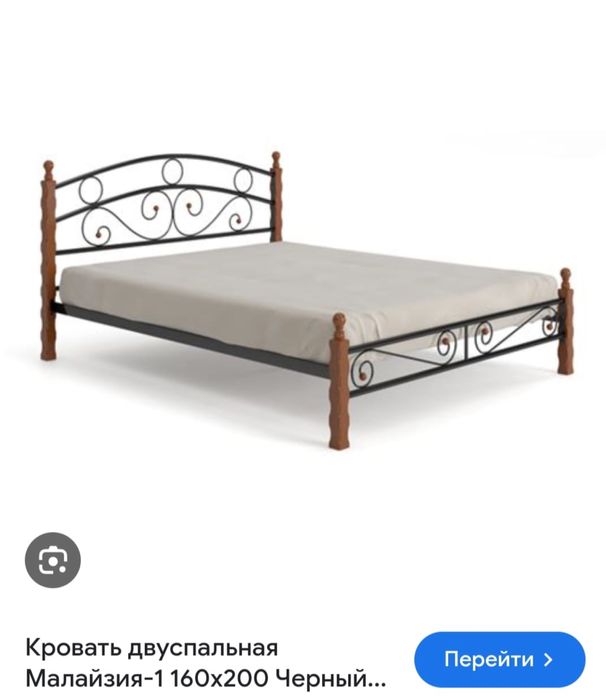 Кровать двухспальная. Малайзия 160-200 см.