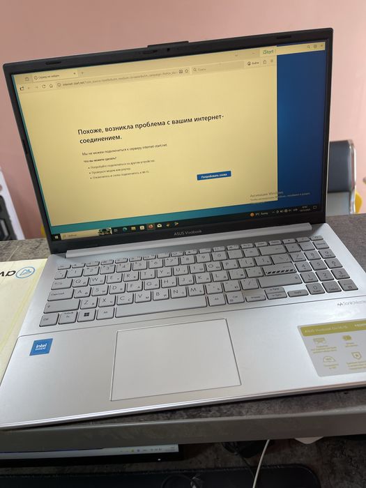 Asus vivobook sotiladi