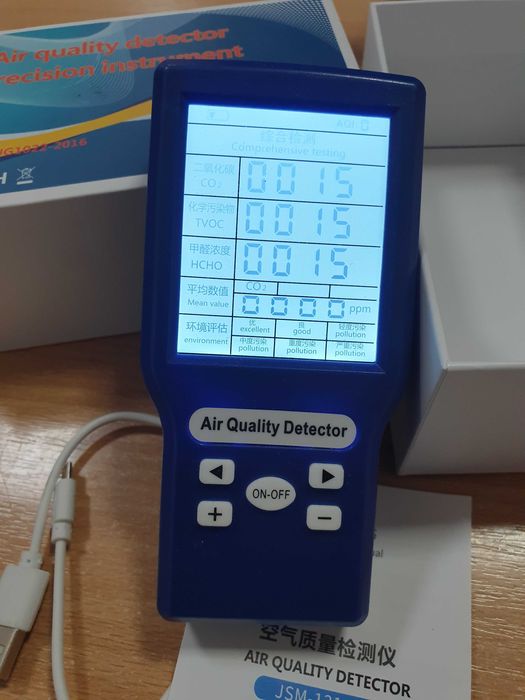 Analizor calitate aer. Nou. Pret 180 lei