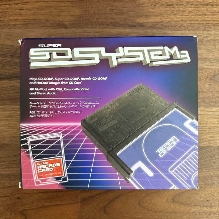 Super SD System 3