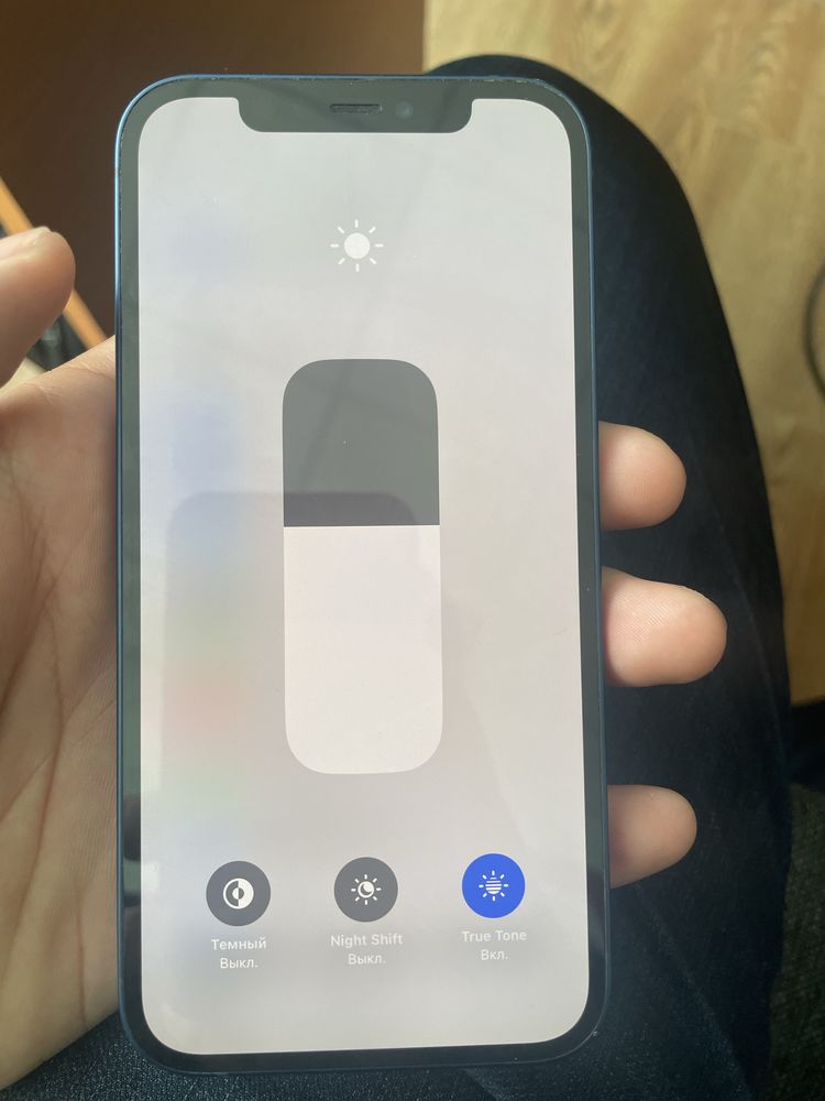 Iphone 12 64 gb.