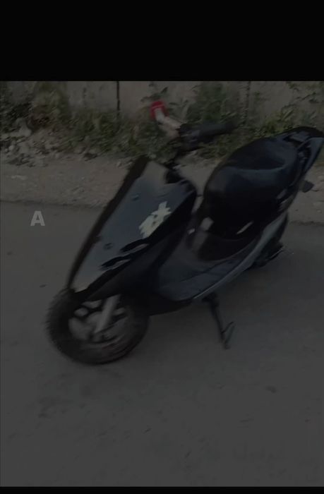 Продам дио. 34...