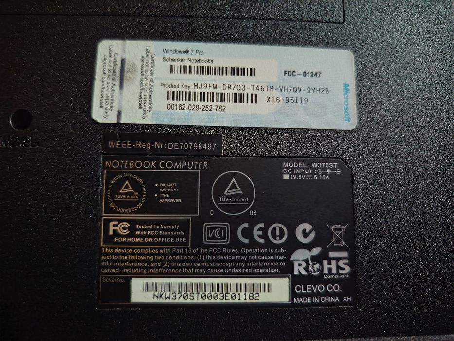 Лаптоп XMG  i7 4gbDDR3 320HDD