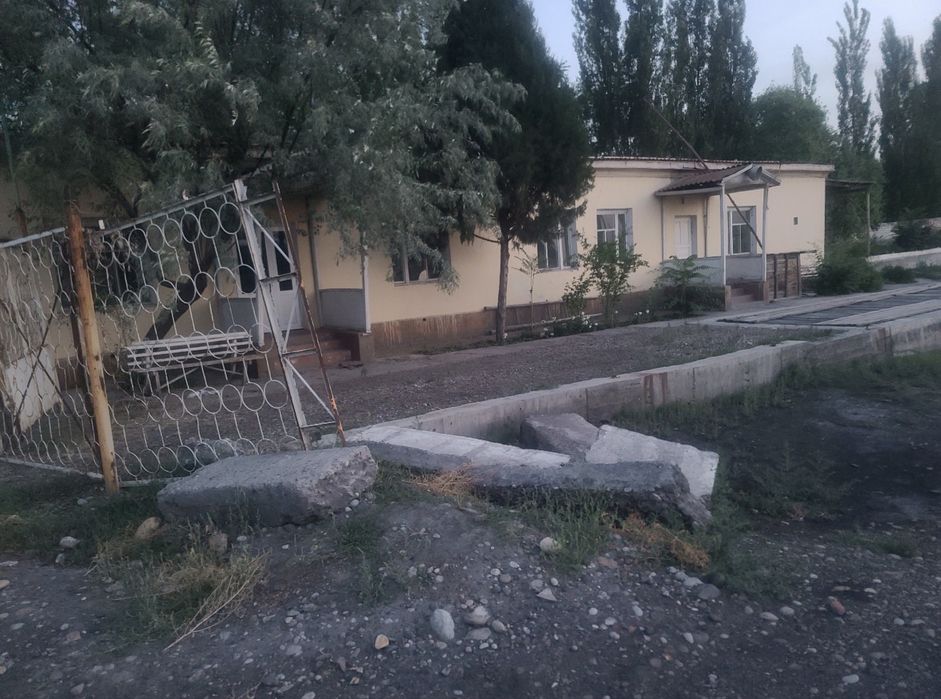 Farg’ona Bog’dod, Фаргона Богдод,