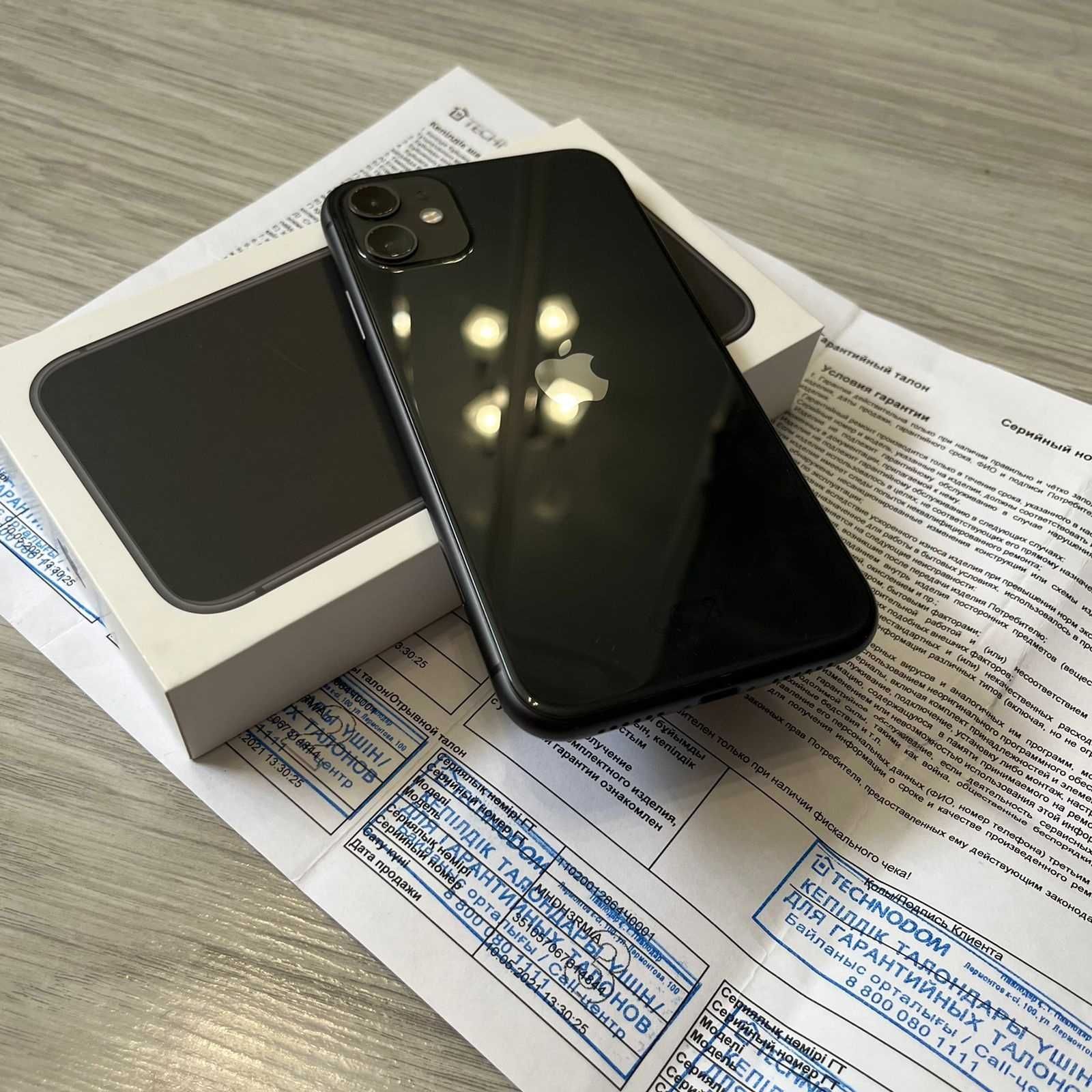 iPhone 11 128 gb / Айфон 11 128гб