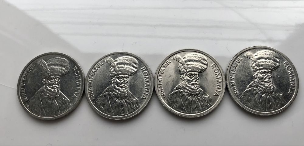 Monede 100 lei Mihai viteazu 1995