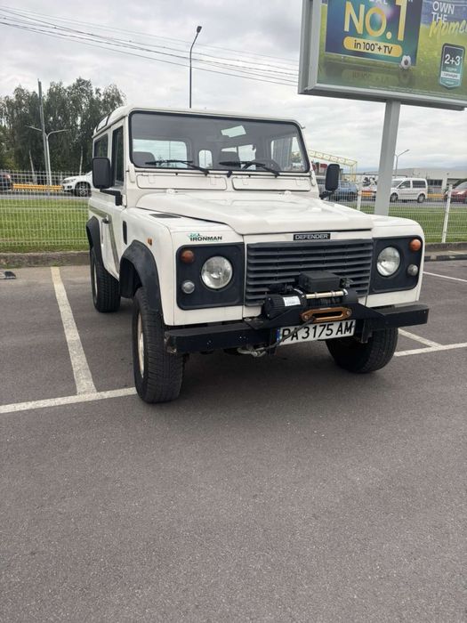 Land Rover Defender