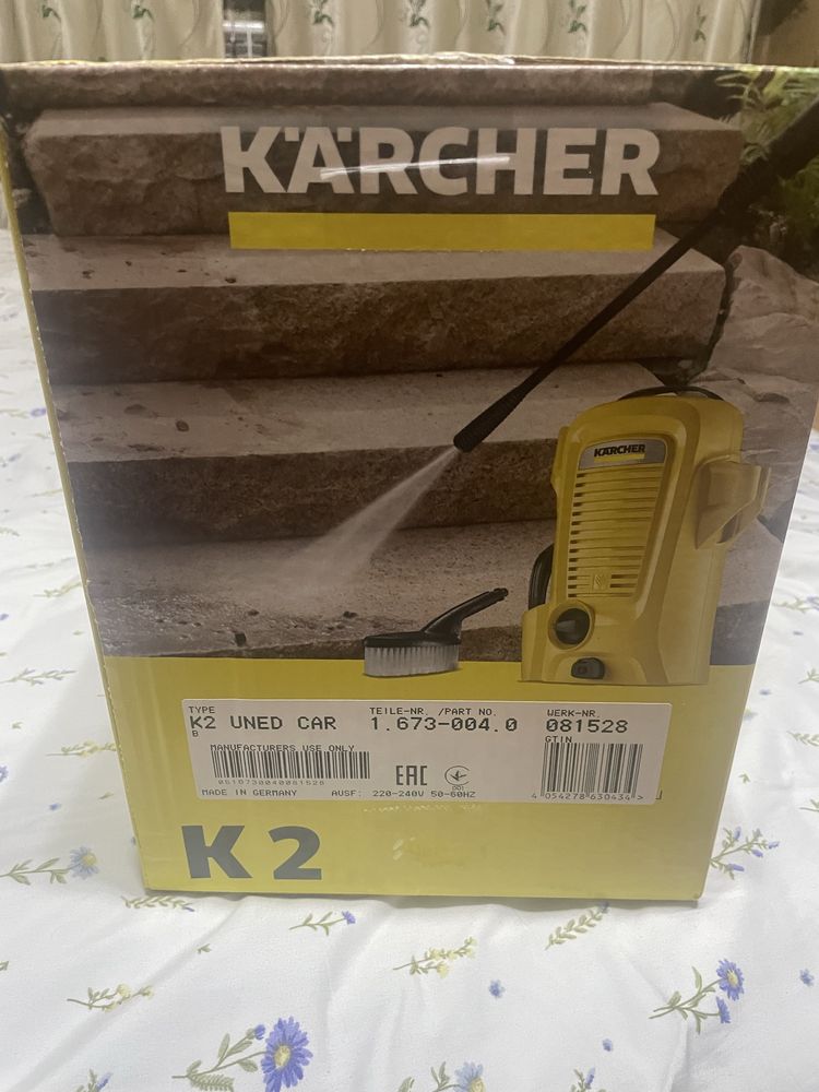 Минимойка KARCHER K2 Universal Edition