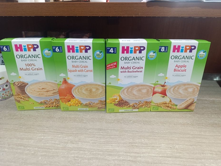 4бр. Каши на хип ,неотворени