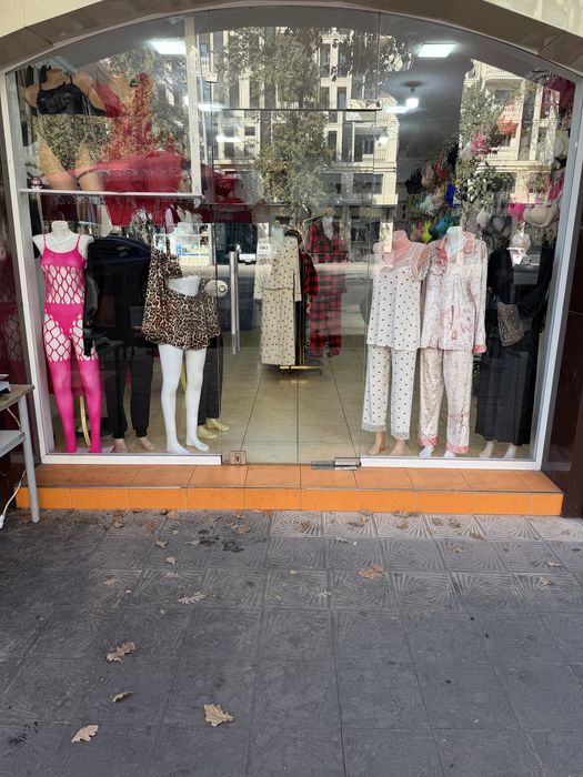 Tayor biznes sotiladi