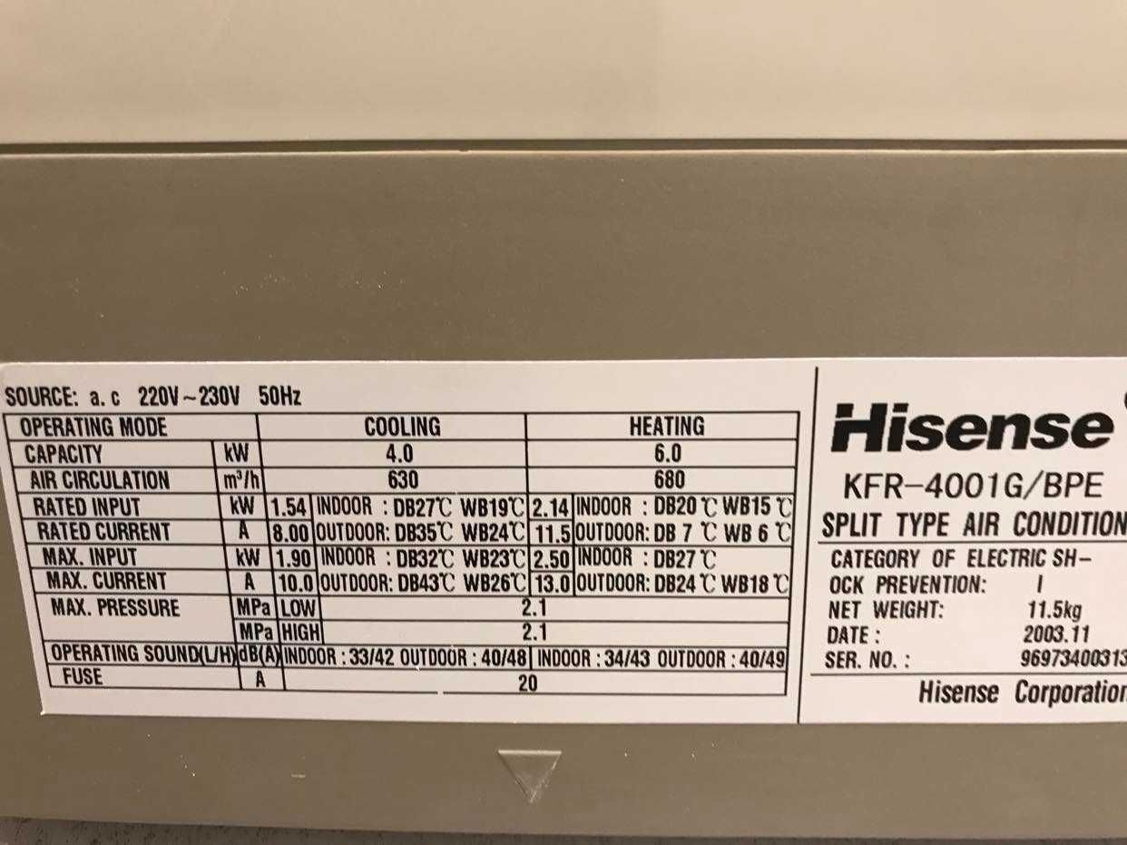 Hisens KFR 4001G/BPE