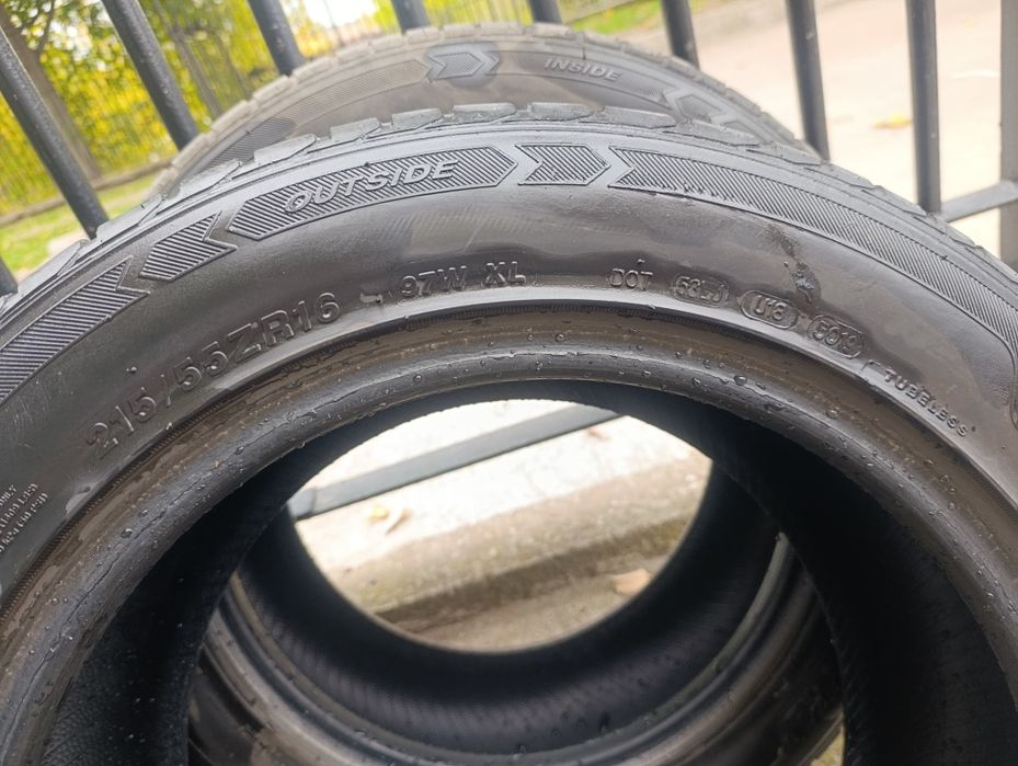 215/55R16 летни гуми SAILUN