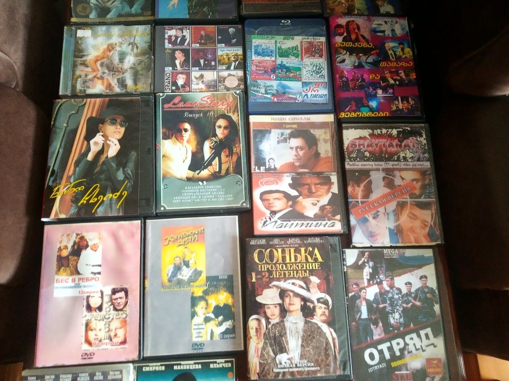 Продам диски с фильмами разных жанров