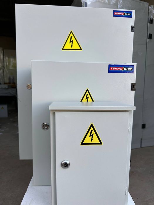 Щиты электрические.