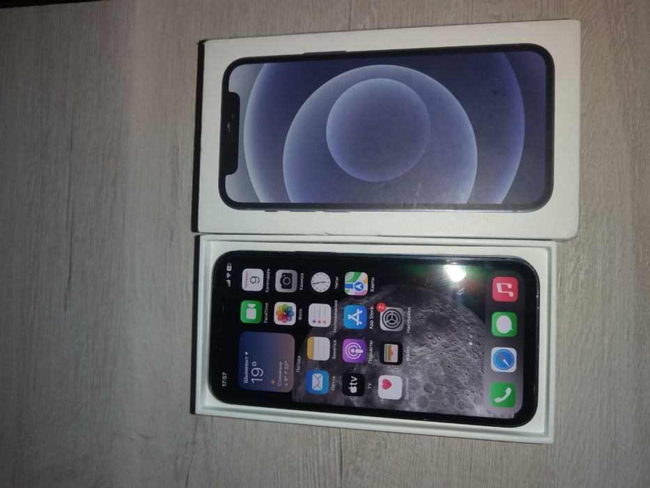 Iphone 12 mini 64gb
