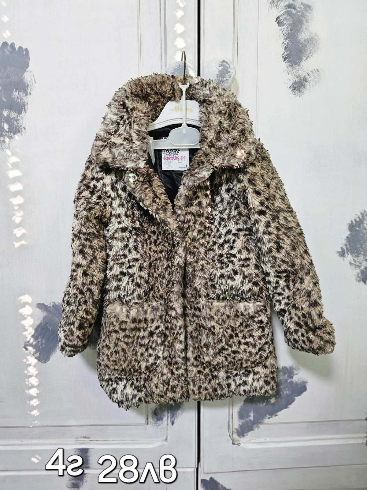 Детски якета и палта ZARA и д-р.,1,2,3,4,години