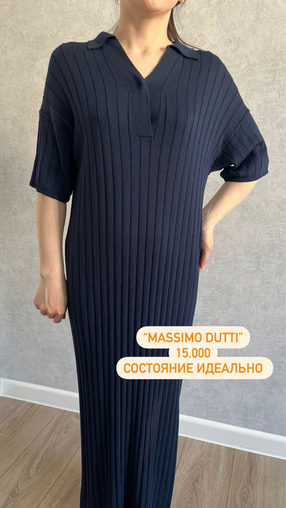 Платья б/у Брендовые и руч пошив